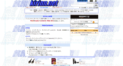 Desktop Screenshot of kirinn.net
